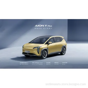 Automobile Car Fast Charge Remote Start Electric Car High Speed Smart Y Vehicle